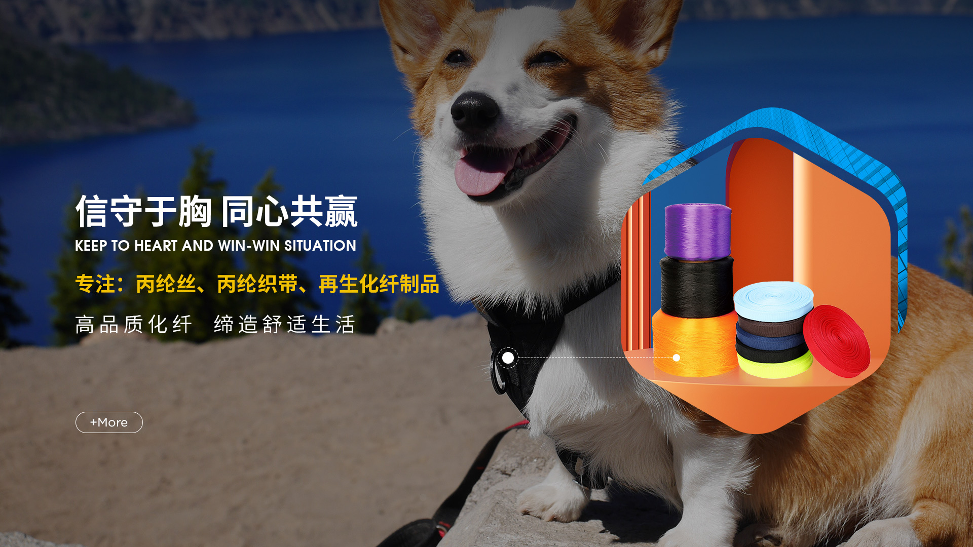 鹽城市翔盛碳纖維科技有限公司官網(wǎng)、短切碳纖維、碳纖維粉、碳纖維長(zhǎng)絲、短切碳纖維、碳纖維粉、散碳絲、導(dǎo)電碳纖維、碳纖維短絲、芳綸短纖、高強(qiáng)高模聚乙烯短纖維、聚丙烯腈工程纖維、纖維切斷機(jī)、纖維切割機(jī)、聚丙烯短纖維、聚酯工程纖維，聚丙烯工程纖維