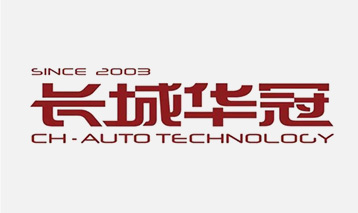 鹽城市翔盛碳纖維科技有限公司，短切碳纖維，碳纖維粉，導(dǎo)電碳纖維，碳纖維絲，碳纖維長絲，碳纖維短絲，芳綸短纖，高強(qiáng)高模聚乙烯短纖維